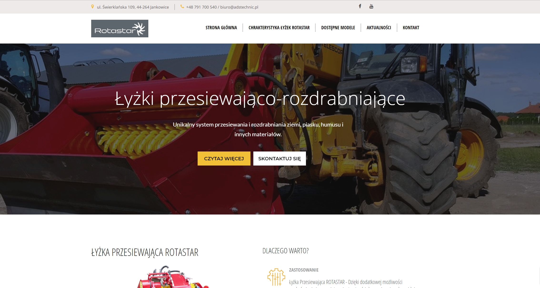 Lyzka Przesiewająca